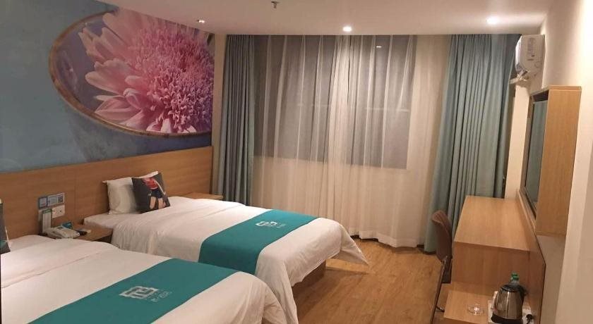 Тайчжоу: Pai Hotel Taizhou Tiantai Tang Poetry Road
