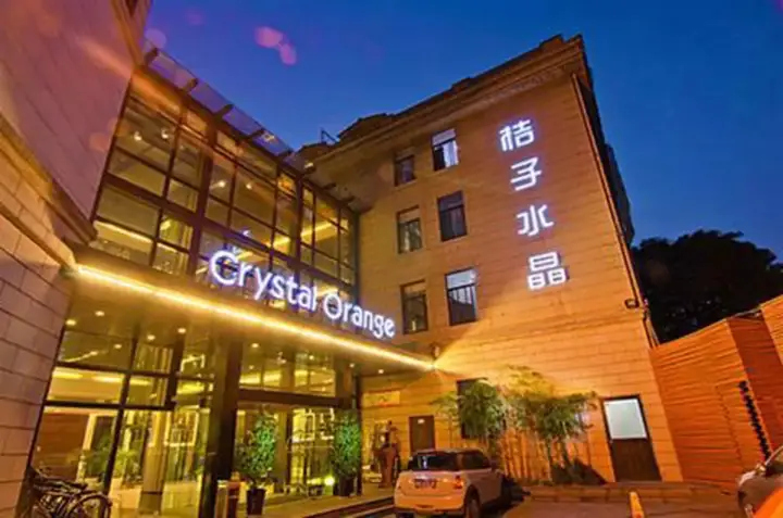 Ханчжоу: Crystal Orange