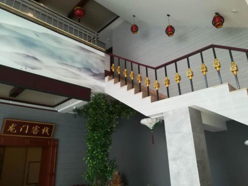 Харбин: 哈尔滨龙门财富商务酒店