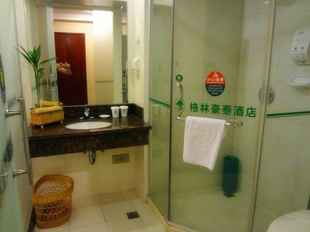 Наньтун: GreenTree Inn Nantong Jiaoyu Road Hotel