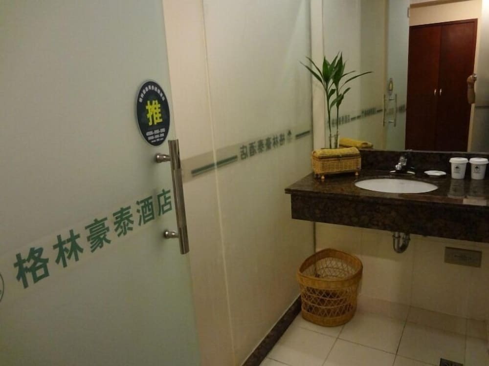 Наньтун: GreenTree Inn Nantong Jiaoyu Road Hotel
