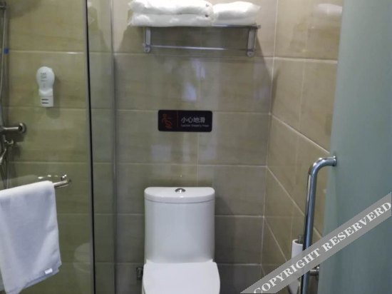 7 Days Premium Hotel (Beijing Happy Valley Wangsi Bridge) — фото 1