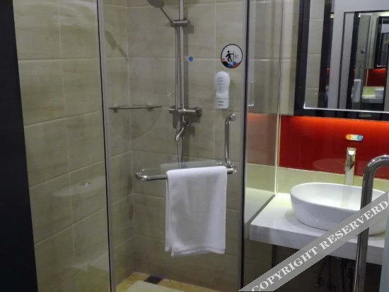 Пекин: 7 Days Premium Hotel (Beijing Happy Valley Wangsi Bridge)