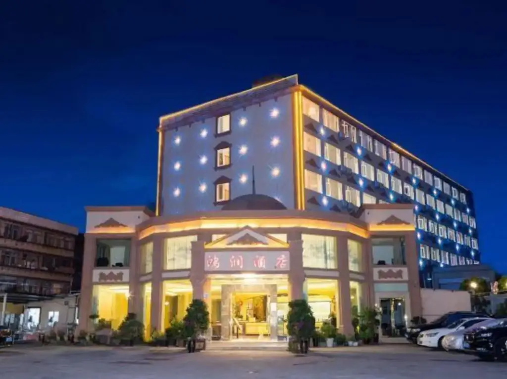 Куньмин: Kunming Hongrun Hotel (Kunming Railway Station MixC Branch)