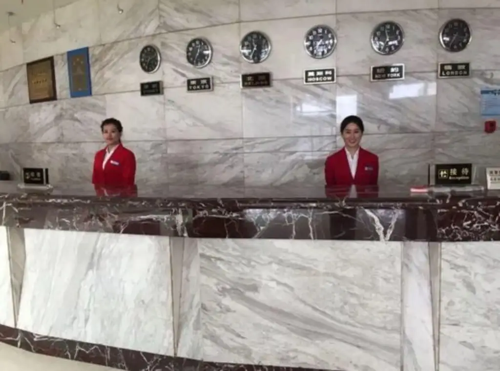 Тяньцзинь: Tianjin Galaxy Hotel