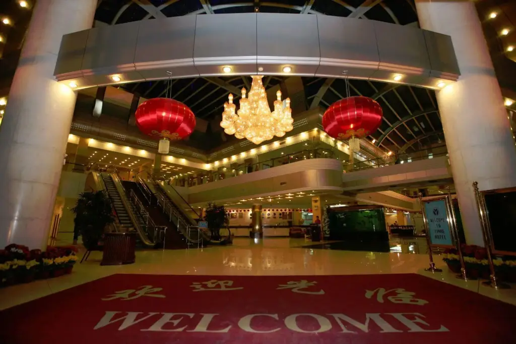 Тяньцзинь: Tianjin Galaxy Hotel