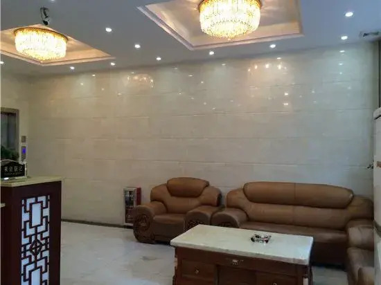 Гуанчжоу: Lian Xing Hotel