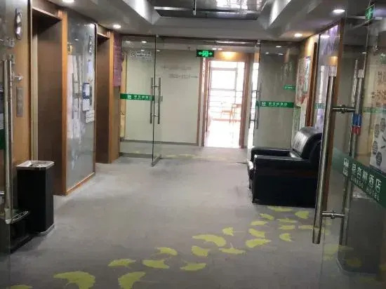 Сюйчжоу: Ginkgo Hotel