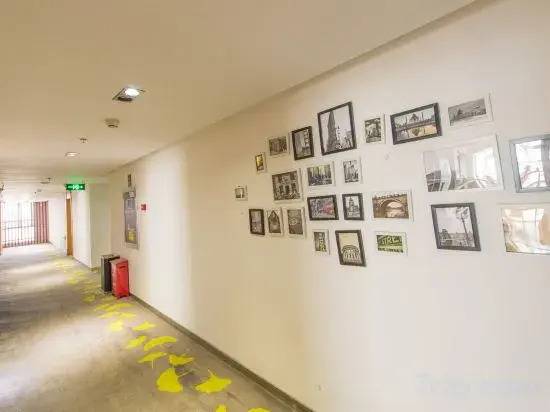 Сюйчжоу: Ginkgo Hotel