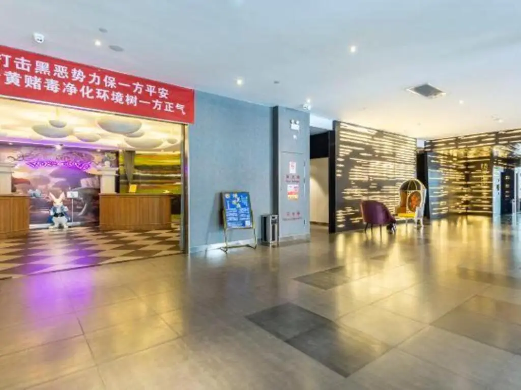 Orange Hotel (Xining Yanhu Lane) — фото 1