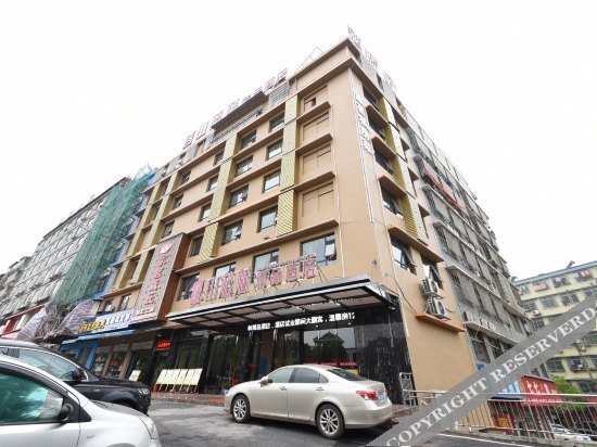 Чанша: Shanzhashu Boutique Hotel