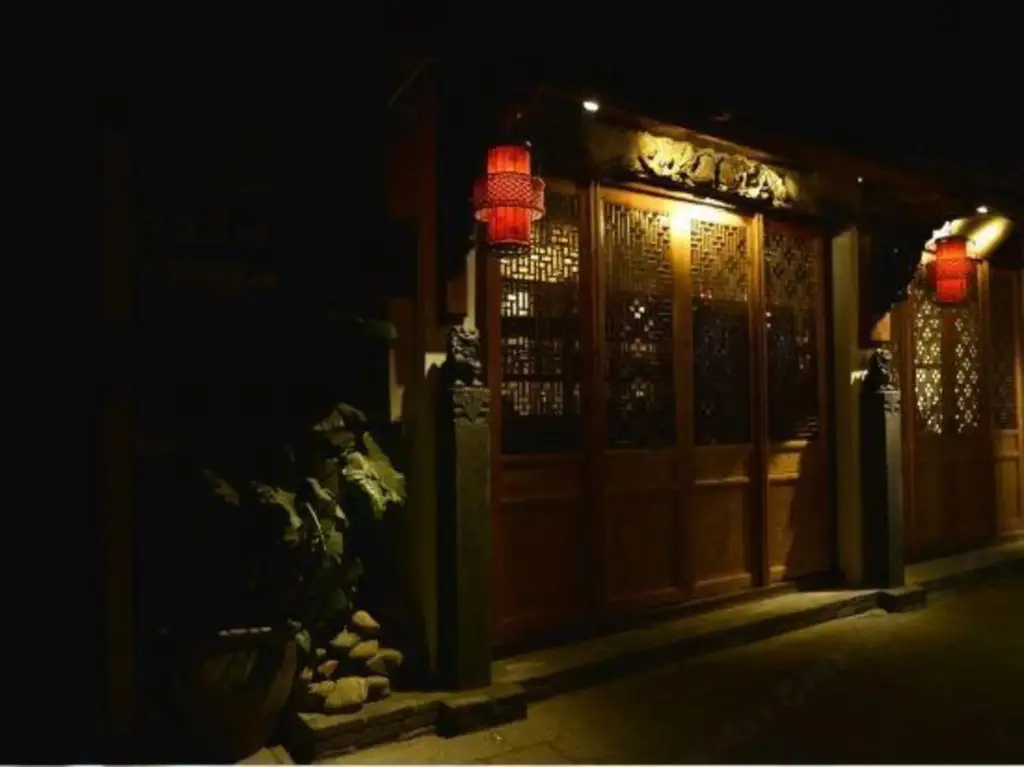 Шанхай: Yehe Hostel