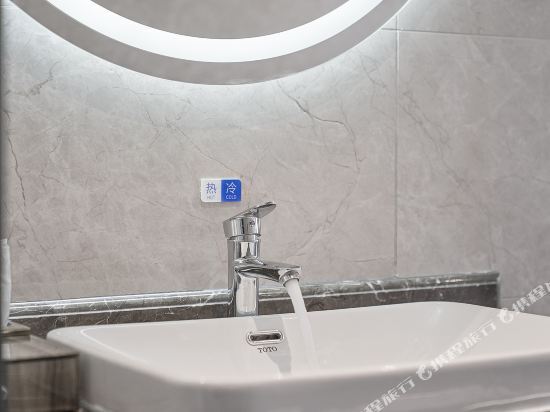 Гуанчжоу: Fu'an Hotel (Guangzhou Baiyun Station Baixin Plaza)