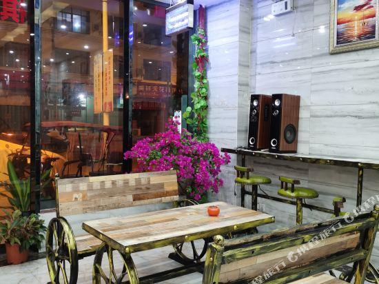 Вэнчен: Shanshui Shiji Holiday Hotel