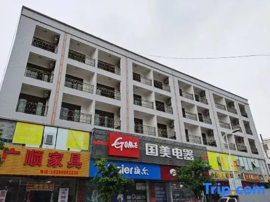 Вэнчен: Shanshui Shiji Holiday Hotel