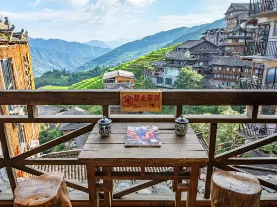 Longsheng: Longji Terrace Ping'an Hotel (Qixing Banyue Viewing Desk)