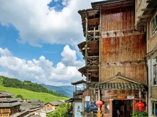 Longsheng: Longji Terrace Ping'an Hotel (Qixing Banyue Viewing Desk)
