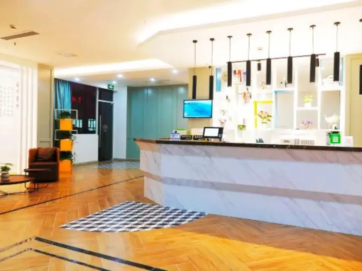 Шанхай: Jinhuangchao Light extravagance Hotel