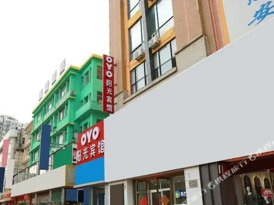 Далянь: Huayi Hotel (Dalian Lushunkou New Mart Store)