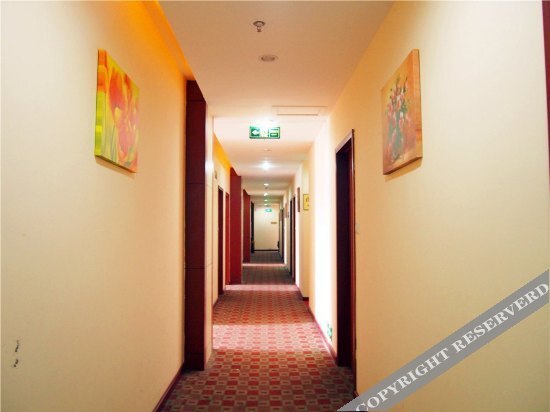 Тяньцзинь: Xingqiba Express Hotel