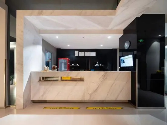Xuancheng: Yuejia Hotel (Xuancheng Jingtingshan Branch)