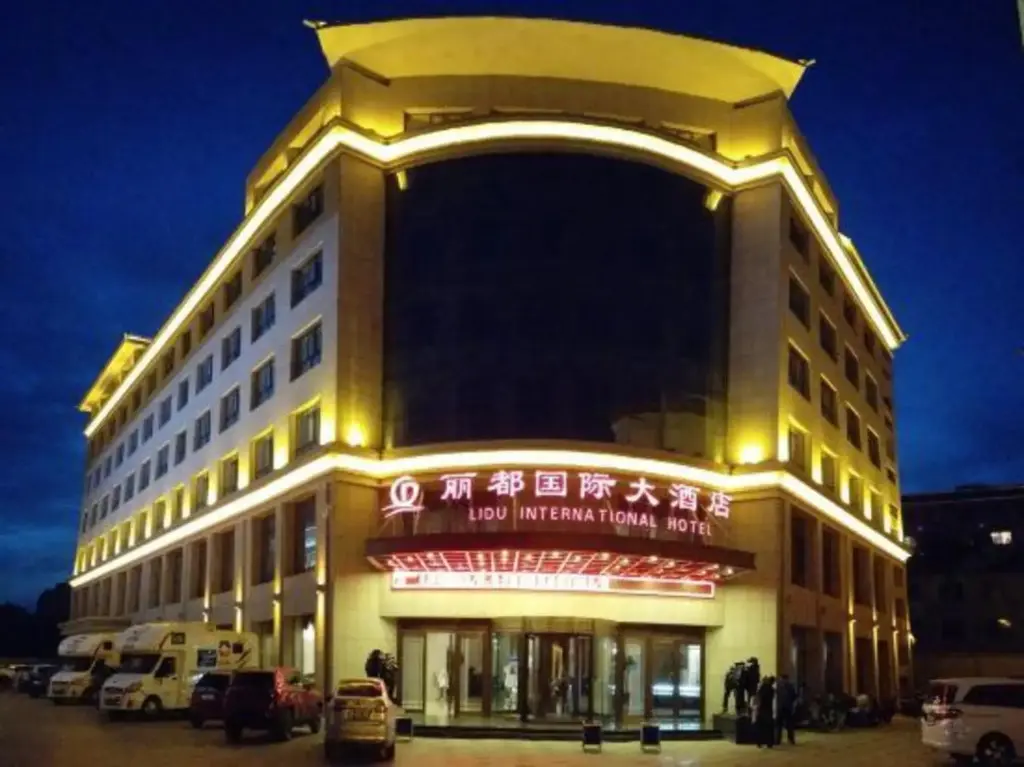 Цзюцюань: Lidu Guoji Hotel