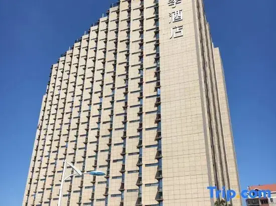 Сямынь: JI Hotel Xiamen Airport Chenggong Avenue