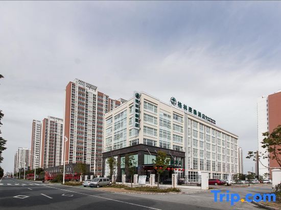 Уси: GreenTree Inn (Wuxi East High-speed Railway Station, Xidong New City)