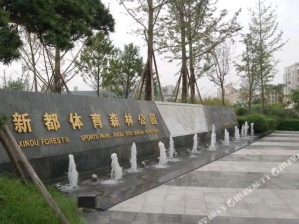 Чэнду: Pod Inn Hotel (Chengdu Chuan Yin Xindu Campus Xinyuan Road)