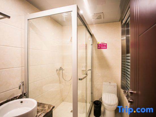 Шаоксинг: Shaoxing Aijia Business Hotel