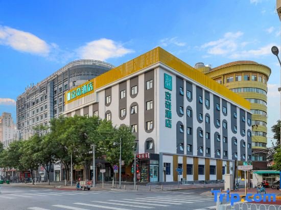 Peking Newface Hotel (Beijing West Railway Station) — фото 1