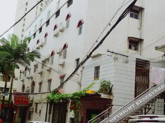 Hanting Hotel Xiamen Convention and Exhibition Center Hotel — фото 1
