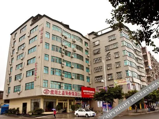 Фучжоу: Ziyang Zhixing Shangwujiudian