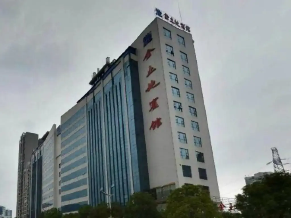 Сянси: Jintudi Hostel