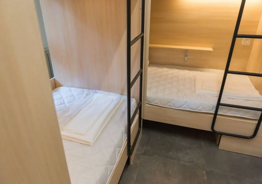 Пекин: wohkoon zhexingsun youth hotel (Beijing Forbidden City)