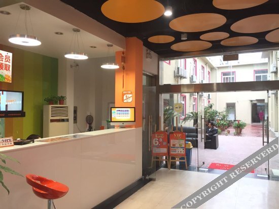 Шанхай: Pod Inn Hotel (Jiading Shanghai University Town Zhonglu)