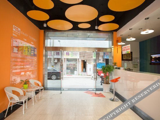 Шанхай: Pod Inn Hotel (Jiading Shanghai University Town Zhonglu)