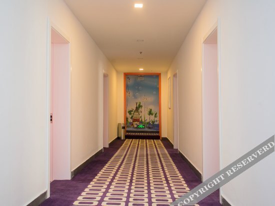 Шанхай: Pod Inn Hotel (Jiading Shanghai University Town Zhonglu)