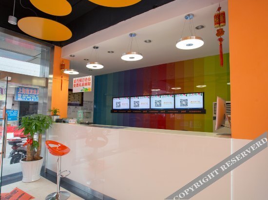 Шанхай: Pod Inn Hotel (Jiading Shanghai University Town Zhonglu)