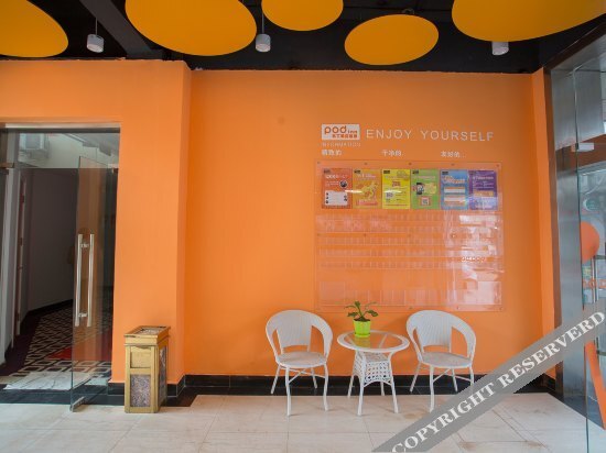 Шанхай: Pod Inn Hotel (Jiading Shanghai University Town Zhonglu)