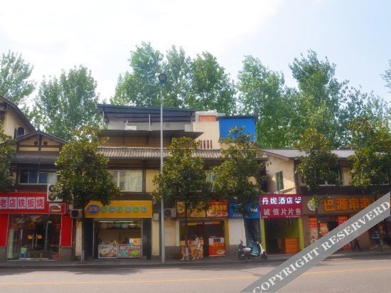 Чунцин: Danni Hotel (Chongqing Beibei)