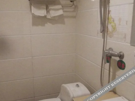 Чунцин: Shunyu Hostel