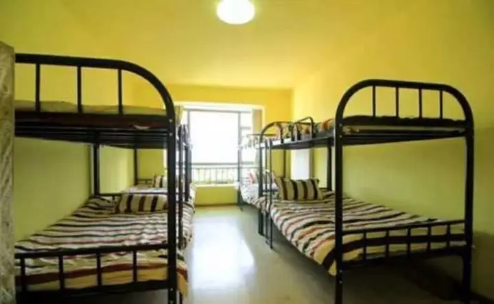 Яньтай: YT Sowing Dream Hostel Wenjing College