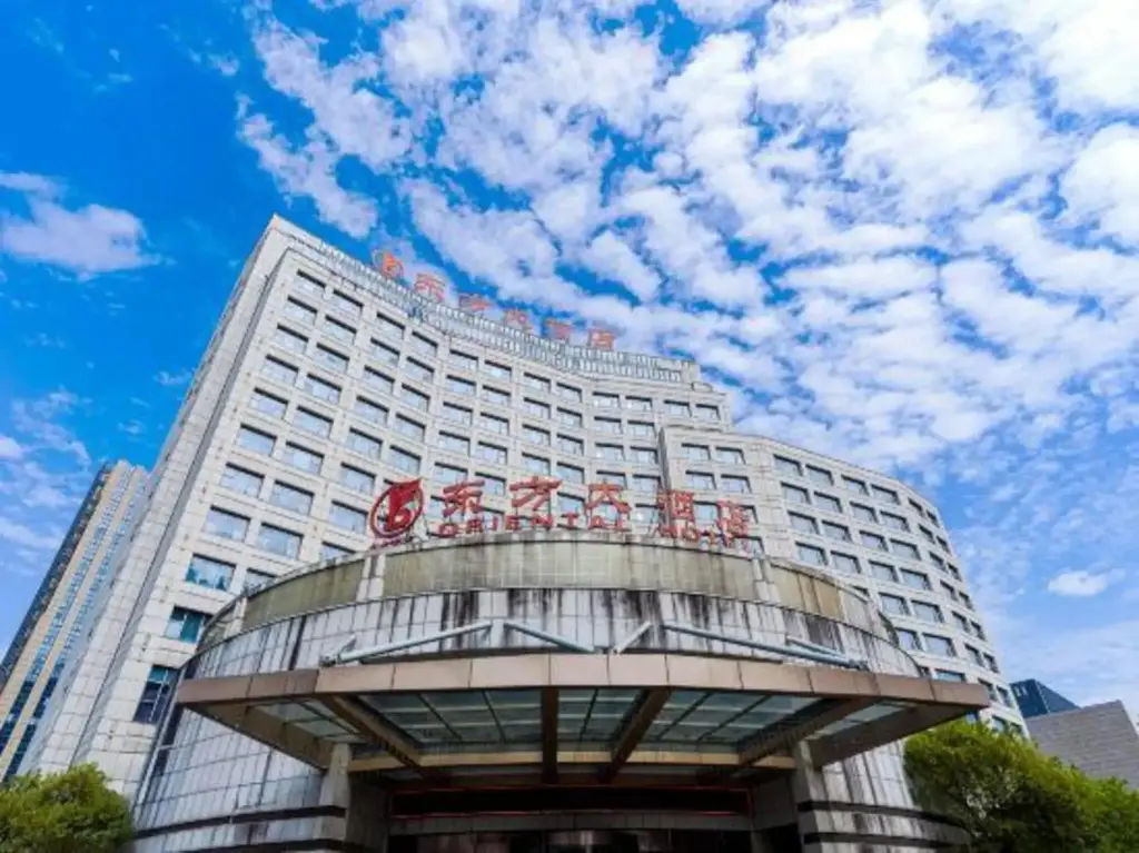 Цюйчжоу: Oriental Hotel Quzhou West Area