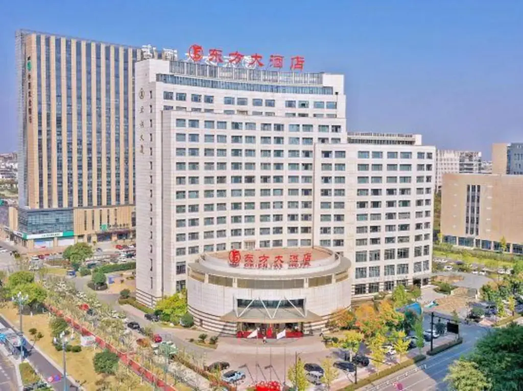 Цюйчжоу: Oriental Hotel Quzhou West Area