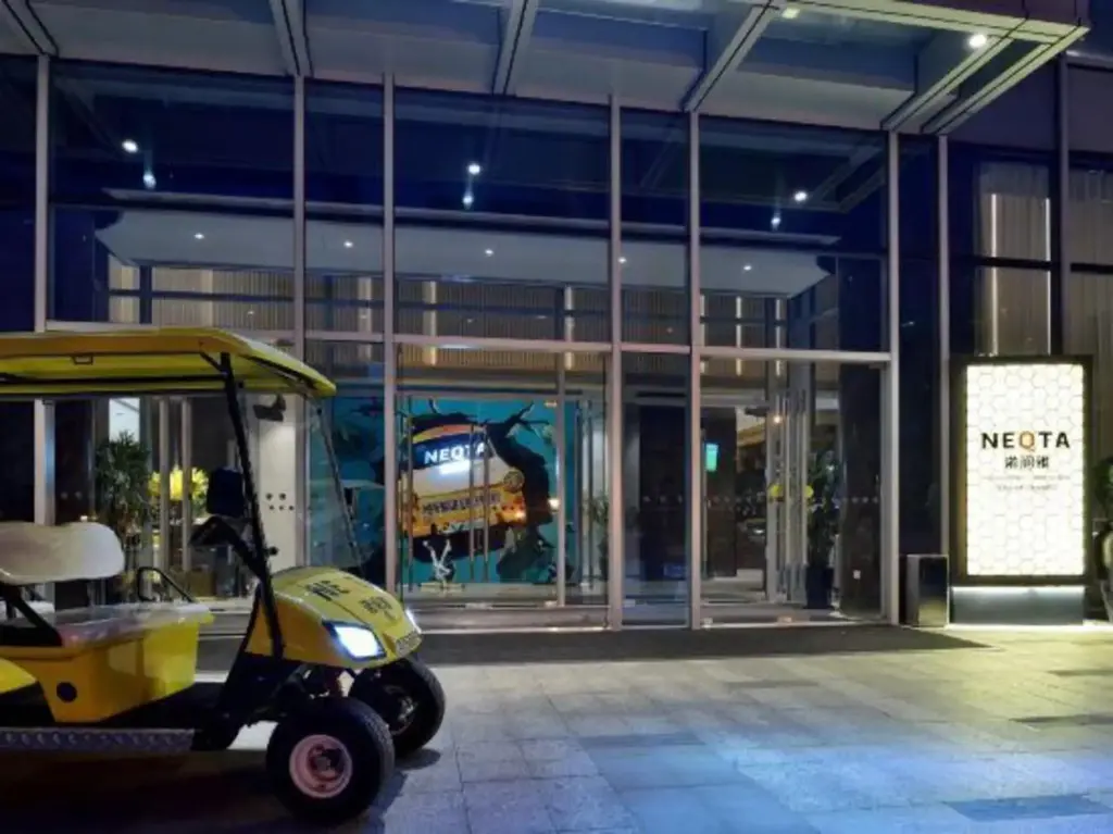 Нанкин: Nanjing Keyne NEQTA Hotel