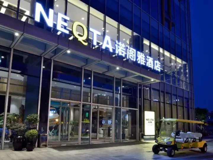 Нанкин: Nanjing Keyne NEQTA Hotel