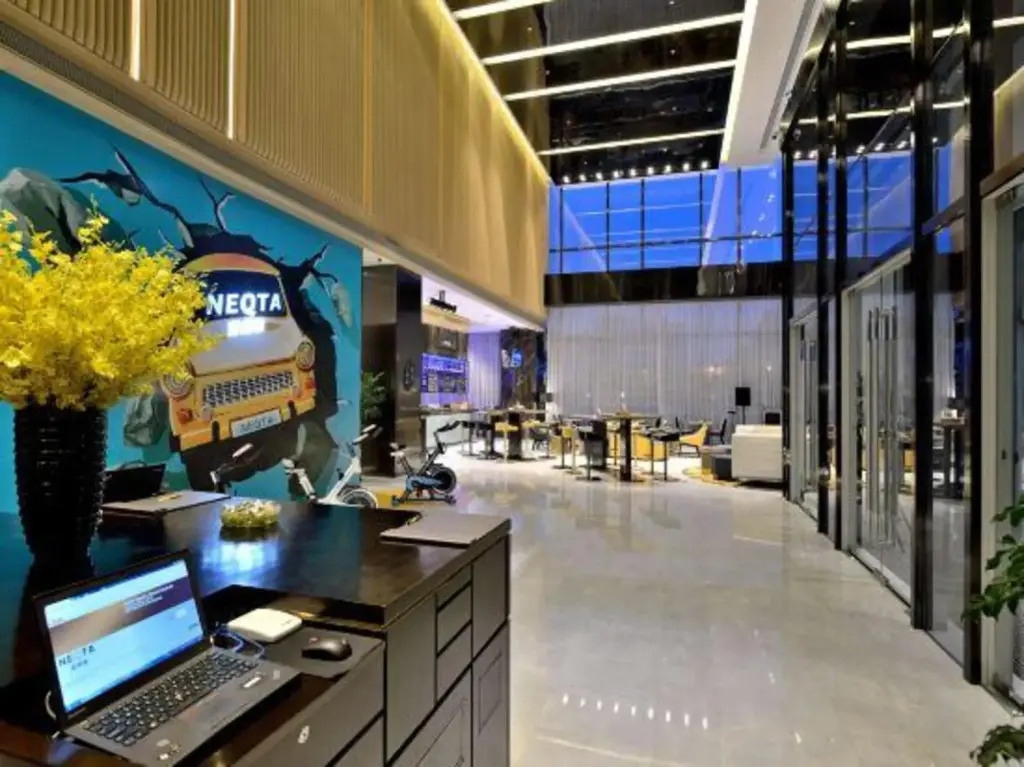 Нанкин: Nanjing Keyne NEQTA Hotel