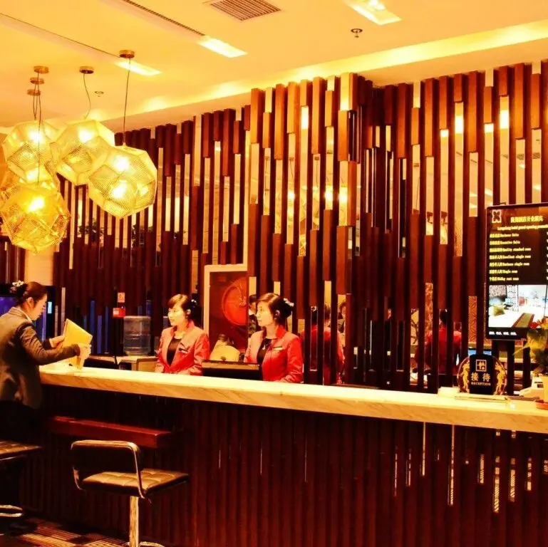 Цзясинь: Longxiang Hotel