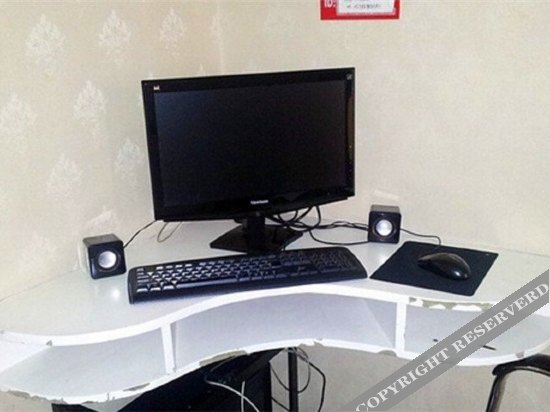 Ухань: Pinshang Express Hotel